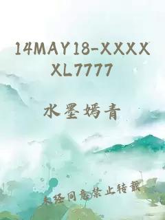 14MAY18_XXXXXL7777